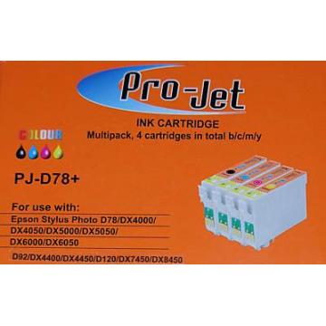 Set 4 cartuse compatibile Epson T0711, T0712, T0713, T0714 - Pret | Preturi Set 4 cartuse compatibile Epson T0711, T0712, T0713, T0714