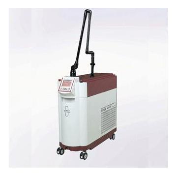 Aparat Q Switch ND:Yag laser skin care machine - Pret | Preturi Aparat Q Switch ND:Yag laser skin care machine