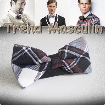 Papion Casual Elegant Dublu Carouri Maro - Pret | Preturi Papion Casual Elegant Dublu Carouri Maro