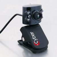 Webcam Cyber FX-38 - Pret | Preturi Webcam Cyber FX-38