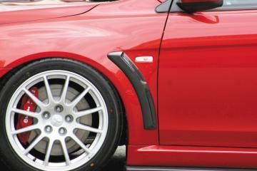Mitsubishi Lancer EVO 10 Extensii Aripi Fata RaceStyle - Pret | Preturi Mitsubishi Lancer EVO 10 Extensii Aripi Fata RaceStyle