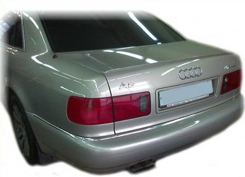 Eleron portbagaj Audi A8 D2 4D ( 1994 - 2003 ) - Pret | Preturi Eleron portbagaj Audi A8 D2 4D ( 1994 - 2003 )