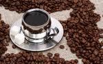 cafea cofee eco bio - Pret | Preturi cafea cofee eco bio