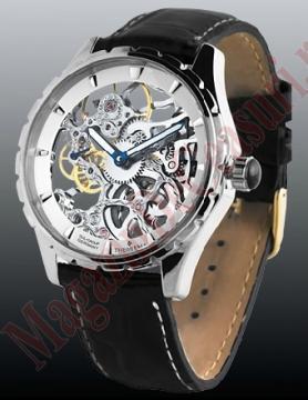 Theorema Avignon Steel White - Pret | Preturi Theorema Avignon Steel White