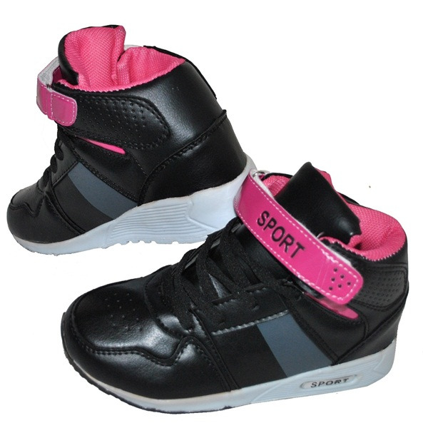 Pantofi sport pentru copii ZAN41 - Pret | Preturi Pantofi sport pentru copii ZAN41