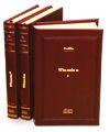 Contele de Monte-Cristo (3 volume) - Pret | Preturi Contele de Monte-Cristo (3 volume)