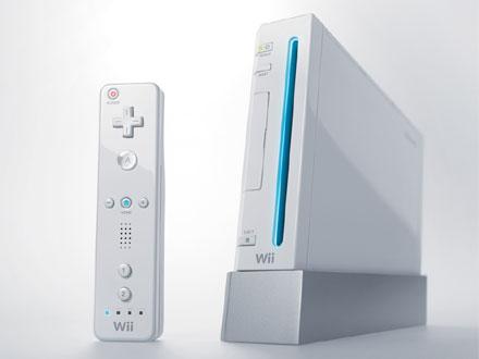 Vand /SCHIMB Nintendo Wii Nou modat cu toate accesoriile. - Pret | Preturi Vand /SCHIMB Nintendo Wii Nou modat cu toate accesoriile.