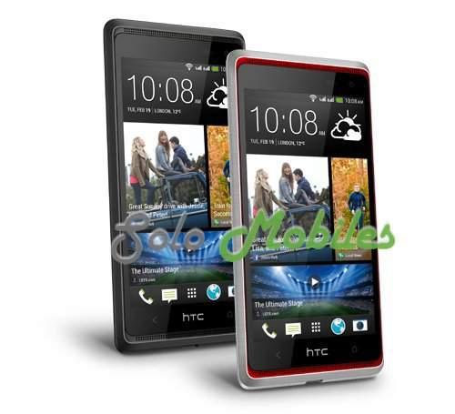 HTC Desire 606w Dual Sim Full Active pret minim - Pret | Preturi HTC Desire 606w Dual Sim Full Active pret minim