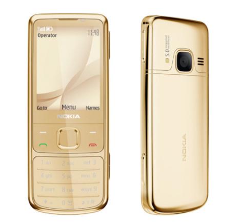 Nokia 6700 Gold noi sigilate 24luni garantie functional orice retea, incarcator original s - Pret | Preturi Nokia 6700 Gold noi sigilate 24luni garantie functional orice retea, incarcator original s