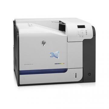 HP LaserJet Enterprise 500 Color M551n Prntr + Transport Gratuit - Pret | Preturi HP LaserJet Enterprise 500 Color M551n Prntr + Transport Gratuit