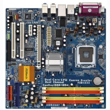 Placa de baza ASROCK CONROE1333-1394, socket 775 - Pret | Preturi Placa de baza ASROCK CONROE1333-1394, socket 775