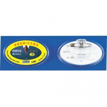 Ecuson oval din plastic, pentru nume, 68 x 42mm, KEJEA - transparent - Pret | Preturi Ecuson oval din plastic, pentru nume, 68 x 42mm, KEJEA - transparent