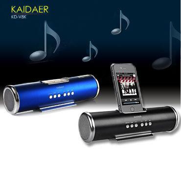 Mini Boxe Portabile Kaidaer MN-02, KD-V8K Stereo, Doss Bluetooth . - Pret | Preturi Mini Boxe Portabile Kaidaer MN-02, KD-V8K Stereo, Doss Bluetooth .