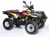 Vand ATV-uri - oferta bomba - Pret | Preturi Vand ATV-uri - oferta bomba