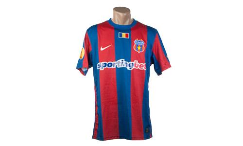 Vand Euro kit UEL Nike 2009 - acasa - Pret | Preturi Vand Euro kit UEL Nike 2009 - acasa