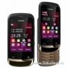 Nokia C2-03 Touch and Type Dual Sim Golden Black - Pret | Preturi Nokia C2-03 Touch and Type Dual Sim Golden Black