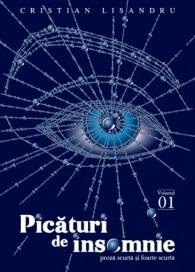 COMANDĂ ACUM! - Pret | Preturi COMANDĂ ACUM!