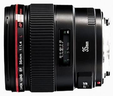Obiectiv EF 35mm 1.4 L USM , Canon (2512A011) - Pret | Preturi Obiectiv EF 35mm 1.4 L USM , Canon (2512A011)