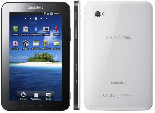 Tableta Galaxy Tab P1000 - Pret | Preturi Tableta Galaxy Tab P1000