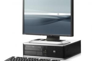 Vand calculator desktop HP performant si silentios. - Pret | Preturi Vand calculator desktop HP performant si silentios.