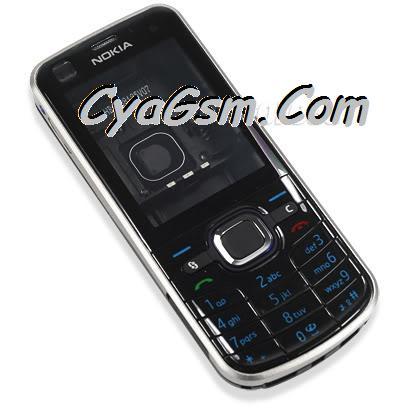 CyaGsm.Com Carcasa Nokia 6220 Classic Completa + BONUS tastatura - Pret | Preturi CyaGsm.Com Carcasa Nokia 6220 Classic Completa + BONUS tastatura