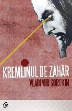 Kremlinul de zahar - Pret | Preturi Kremlinul de zahar