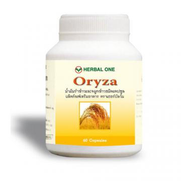 Supliment alimentar nutritiv natural Oryza Capsule - Pret | Preturi Supliment alimentar nutritiv natural Oryza Capsule