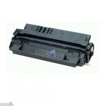 Canon CRGH160, Toner + Transport Gratuit - Pret | Preturi Canon CRGH160, Toner + Transport Gratuit