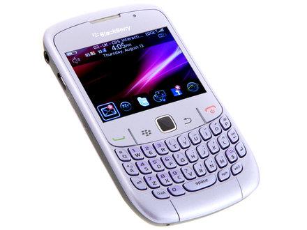 Blackberry 8520 Curve white noi sigilate,garantie 24luni,functional orice retea!!Pret:175e - Pret | Preturi Blackberry 8520 Curve white noi sigilate,garantie 24luni,functional orice retea!!Pret:175e