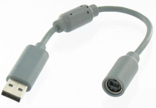 Breakaway Cable for Xbox 360 00331 - Pret | Preturi Breakaway Cable for Xbox 360 00331