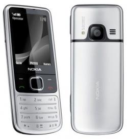 www.FIXTELGSM.ro Telefoane noi sigilate, garantie 24luni!: Nokia 800LUMIA, N9, N8, E7, X7, - Pret | Preturi www.FIXTELGSM.ro Telefoane noi sigilate, garantie 24luni!: Nokia 800LUMIA, N9, N8, E7, X7,