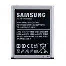 Acumulator Samsung Galaxy S3 I9300 Original - Pret | Preturi Acumulator Samsung Galaxy S3 I9300 Original