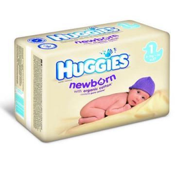 HUGGIES Newborn Scutece Copii Nr. 1 (2-5 Kg) *27buc - Pret | Preturi HUGGIES Newborn Scutece Copii Nr. 1 (2-5 Kg) *27buc