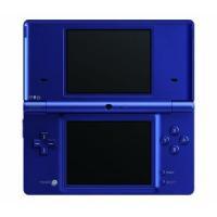 Consola Nintendo DSi Metalic Blue - Pret | Preturi Consola Nintendo DSi Metalic Blue