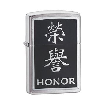 Bricheta Zippo 200 Honor Chinese Symbol - Pret | Preturi Bricheta Zippo 200 Honor Chinese Symbol