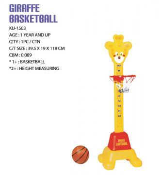 Joc basket Girafa pentru bebelusi Edu Play - Pret | Preturi Joc basket Girafa pentru bebelusi Edu Play