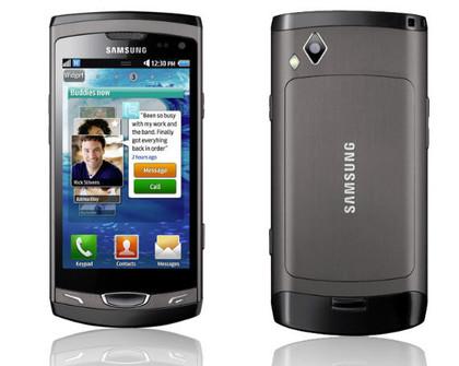 Samsung Wave 2 GT S-8530 - Pret | Preturi Samsung Wave 2 GT S-8530