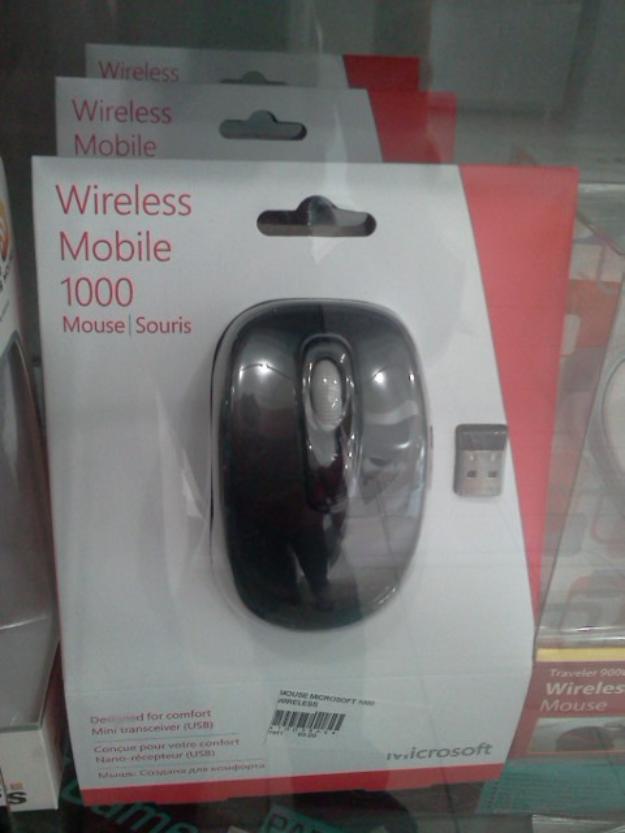 Mouse Wireless Microsoft Mobile 1000 - Pret | Preturi Mouse Wireless Microsoft Mobile 1000