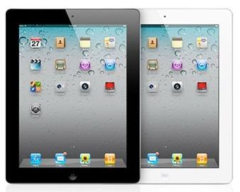 vand Ipad 2 alb,negru 16gb,32gb,64gb 3g sigilat pret minim - Pret | Preturi vand Ipad 2 alb,negru 16gb,32gb,64gb 3g sigilat pret minim