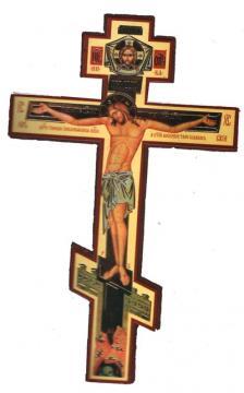 Cruce din lemn cu icoana litografiata - Pret | Preturi Cruce din lemn cu icoana litografiata