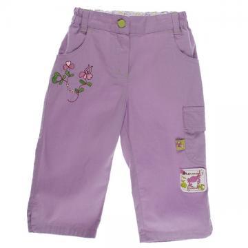 Mermaid - Pantaloni Trei Sfert 5 - Pret | Preturi Mermaid - Pantaloni Trei Sfert 5