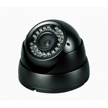 Camera video Dome, antivandal - Pret | Preturi Camera video Dome, antivandal