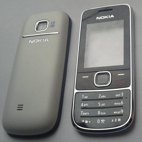 Carcasa nokia 2700 2730 6300 6303 6500 6700 c3 originala completa - Pret | Preturi Carcasa nokia 2700 2730 6300 6303 6500 6700 c3 originala completa