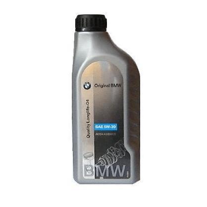 Oferta ulei – antigel - lichid servo - ulei servo Bmw Original - Pret | Preturi Oferta ulei – antigel - lichid servo - ulei servo Bmw Original