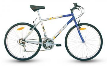 Biciclete Mountain Bike - KENZEL MTB Compact 26 inch - Pret | Preturi Biciclete Mountain Bike - KENZEL MTB Compact 26 inch
