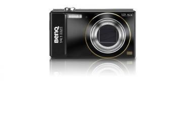 Camera foto GH200 Benq 14MP CCD Sony, zoom optic 12.5X Wide, - Pret | Preturi Camera foto GH200 Benq 14MP CCD Sony, zoom optic 12.5X Wide,