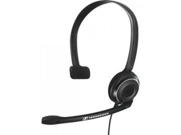 Casca cu microfon, PC 7 USB, noise-canceling, Sennheiser, (504196) - Pret | Preturi Casca cu microfon, PC 7 USB, noise-canceling, Sennheiser, (504196)