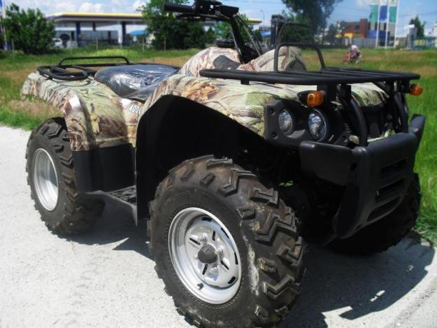 VAND ATV 4X4 400CC - Pret | Preturi VAND ATV 4X4 400CC