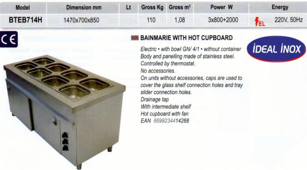 Bain Marie cu dulap incalzit 4 gn 1/1- CLR.77.BTEB714H - Pret | Preturi Bain Marie cu dulap incalzit 4 gn 1/1- CLR.77.BTEB714H