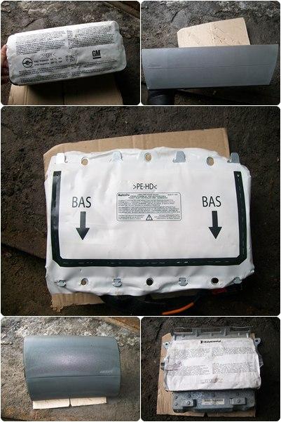 Vand airbag pasager Fiat Punto, Renault Clio , Citroen C4 , Vw Sharan , Opel Astra G, Zafi - Pret | Preturi Vand airbag pasager Fiat Punto, Renault Clio , Citroen C4 , Vw Sharan , Opel Astra G, Zafi